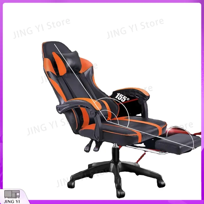 Pc Gaming Orange - Adjustable Orange Gaming Chair with Lumbar