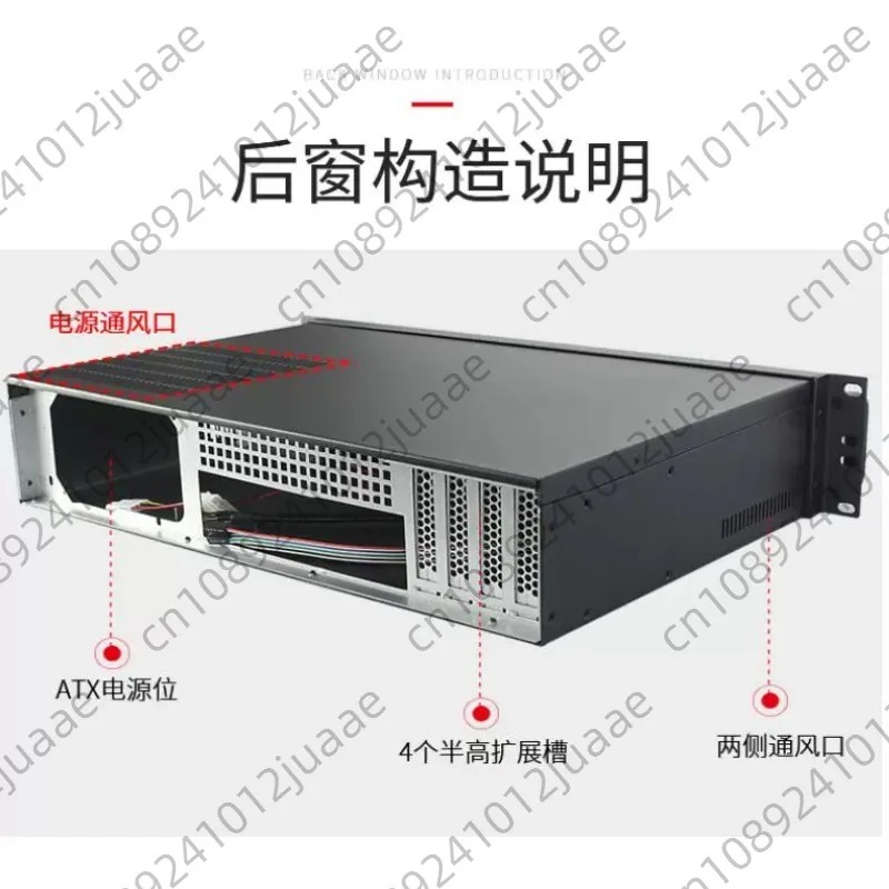 2U chassis 300MM long ATX powe - Atx Power Supply review and price
