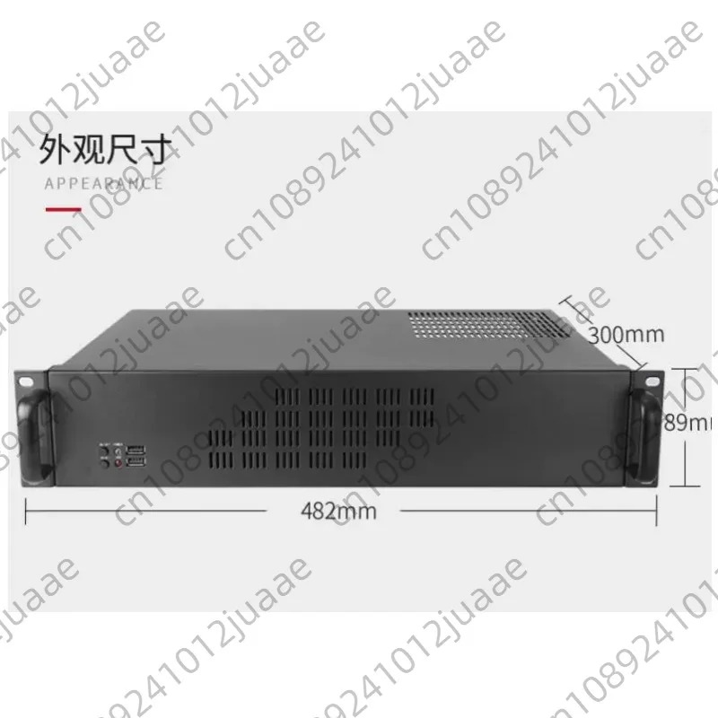 2U chassis 300MM long ATX powe - Atx Power Supply review and price