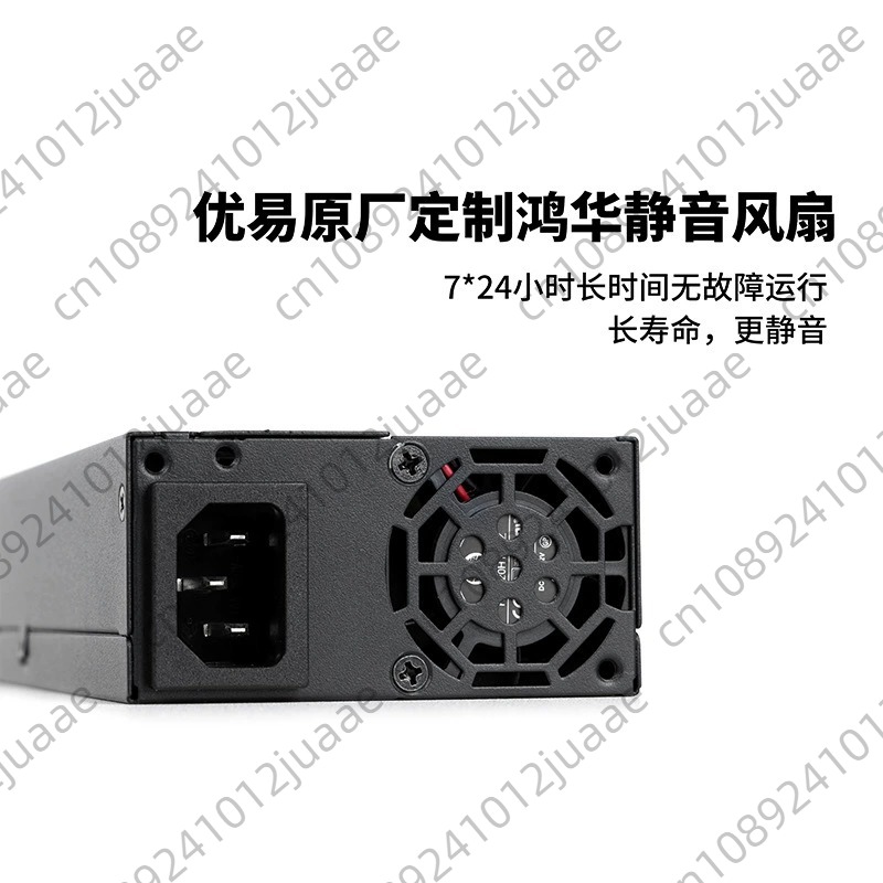 Enhance ENP-7660L Flex-ATX PSU - Atx Power Supply review and price