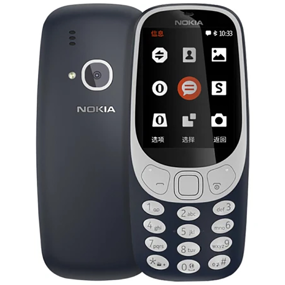 Nokia 3310 2018 2G Backup Phon - Sound Card Usb review and price