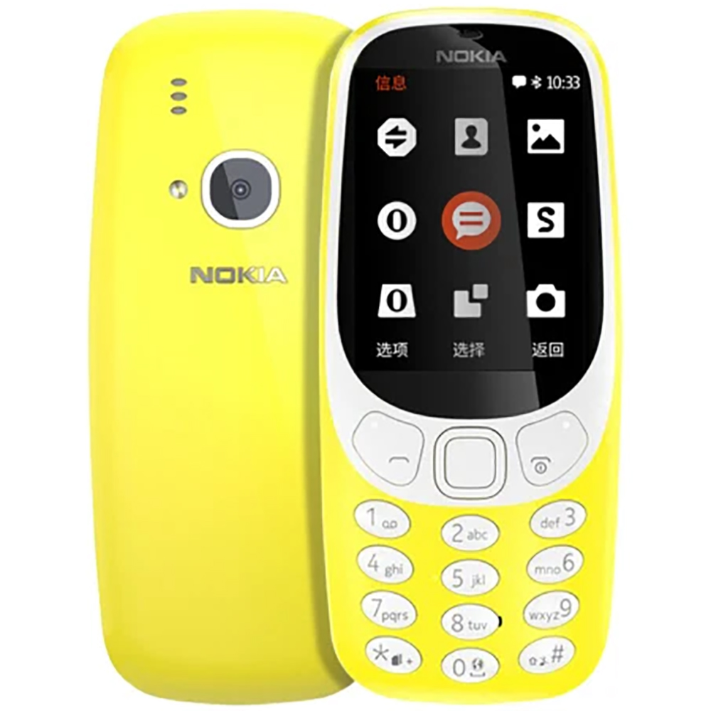 Nokia 3310 2018 2G Backup Phon - Sound Card Usb review and price