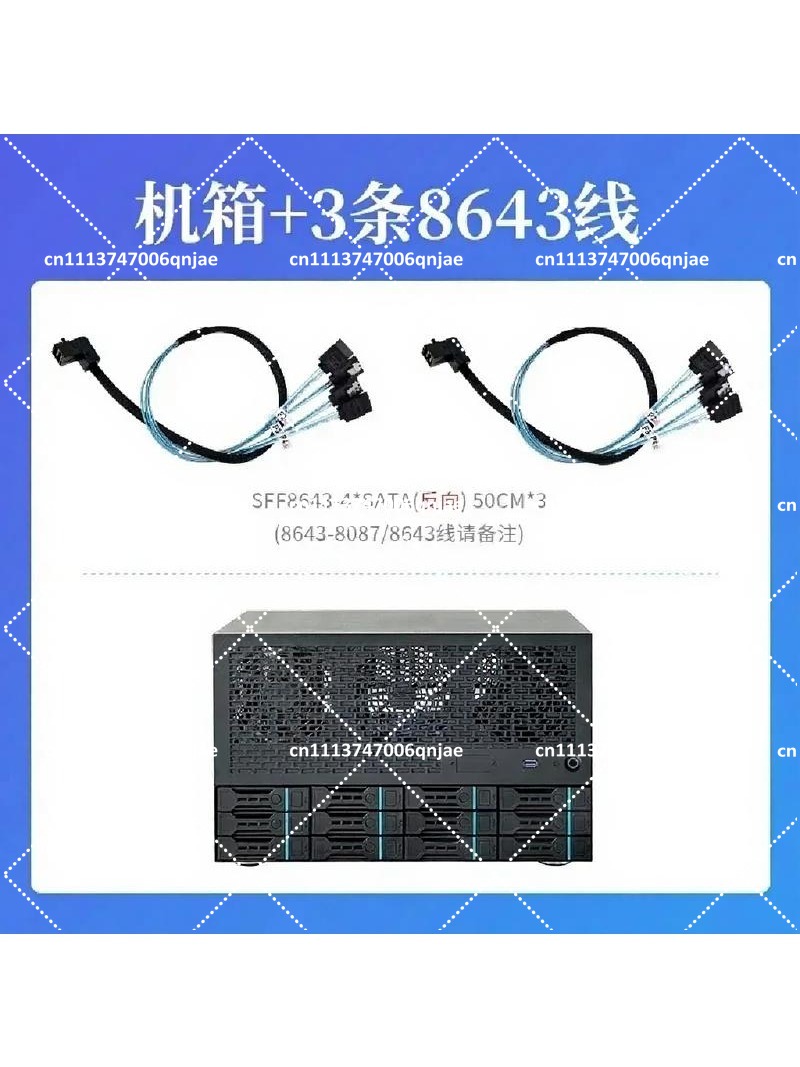 Enterprise Home All-in-One Ser - Atx Power Supply review and price