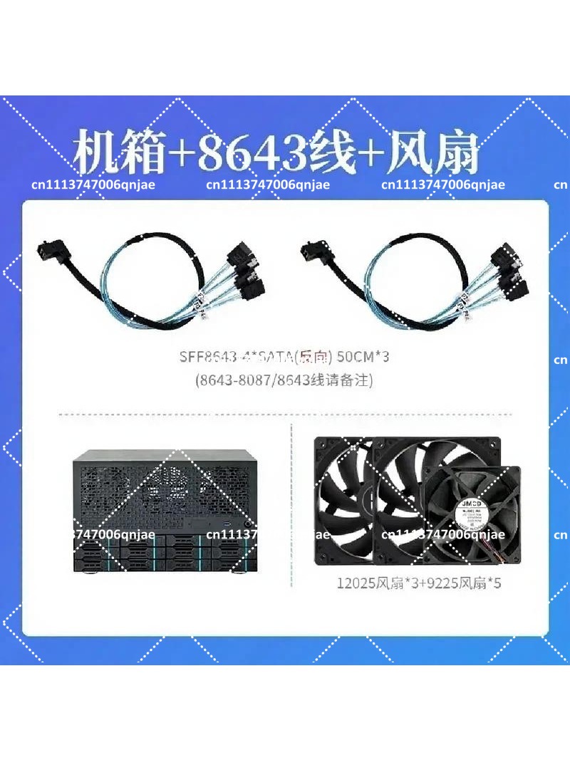 Enterprise Home All-in-One Ser - Atx Power Supply review and price