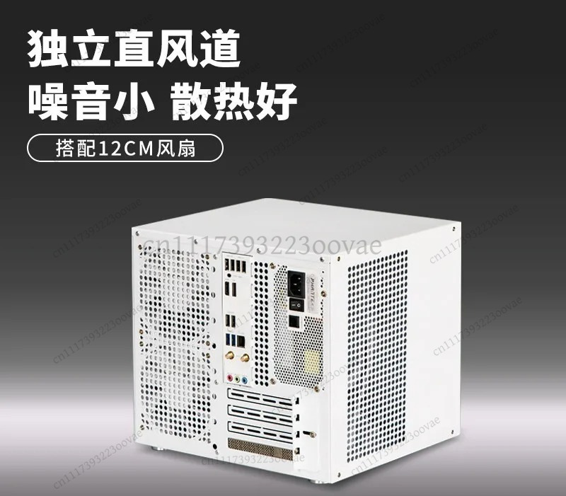 Df 8-Bay NAS Chassis MATX Case - Atx Power Supply review and price