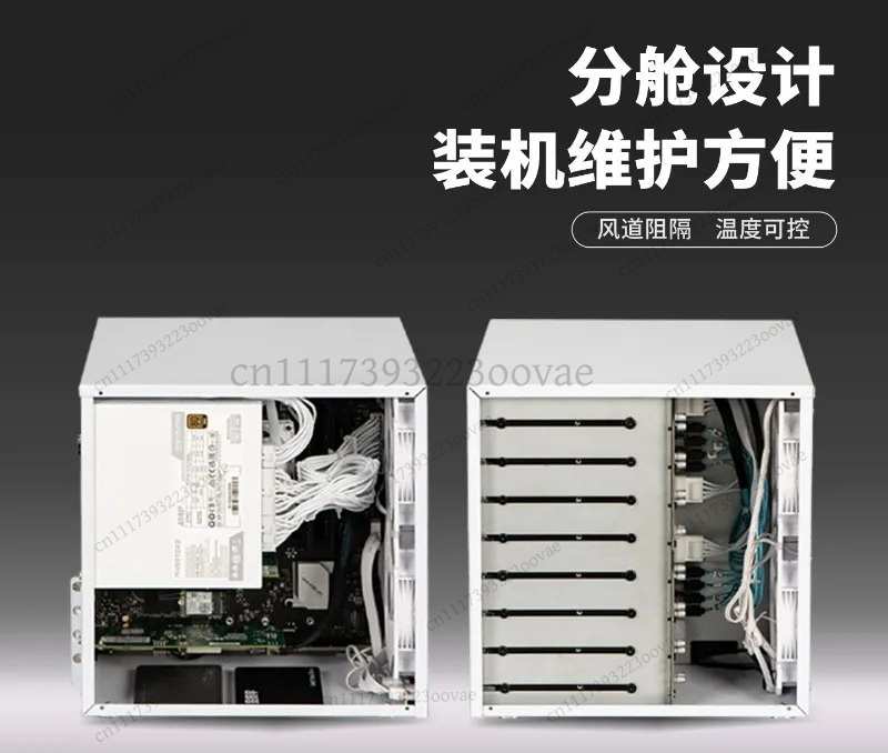 Df 8-Bay NAS Chassis MATX Case - Atx Power Supply review and price