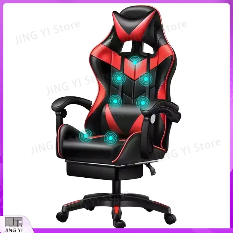 Adjustable Orange Gaming Chair - Pc Gaming Orange review and price