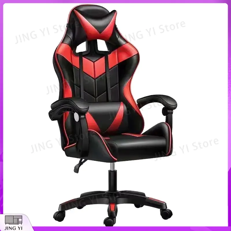 Adjustable Orange Gaming Chair - Pc Gaming Orange review and price