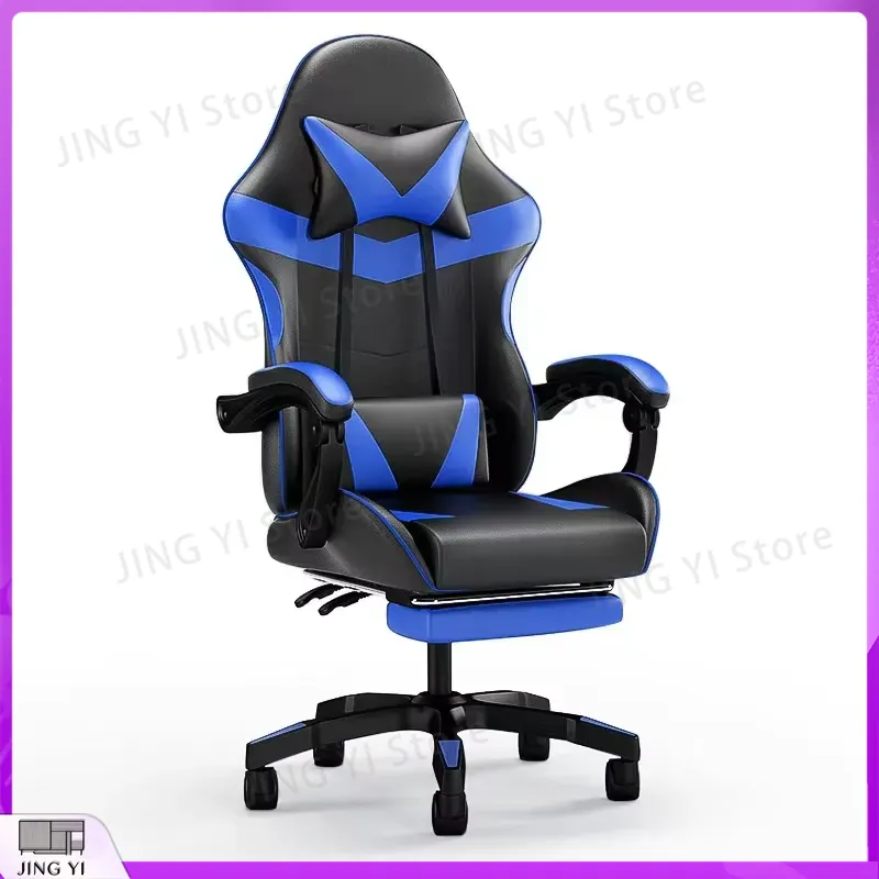 Adjustable Orange Gaming Chair - Pc Gaming Orange review and price