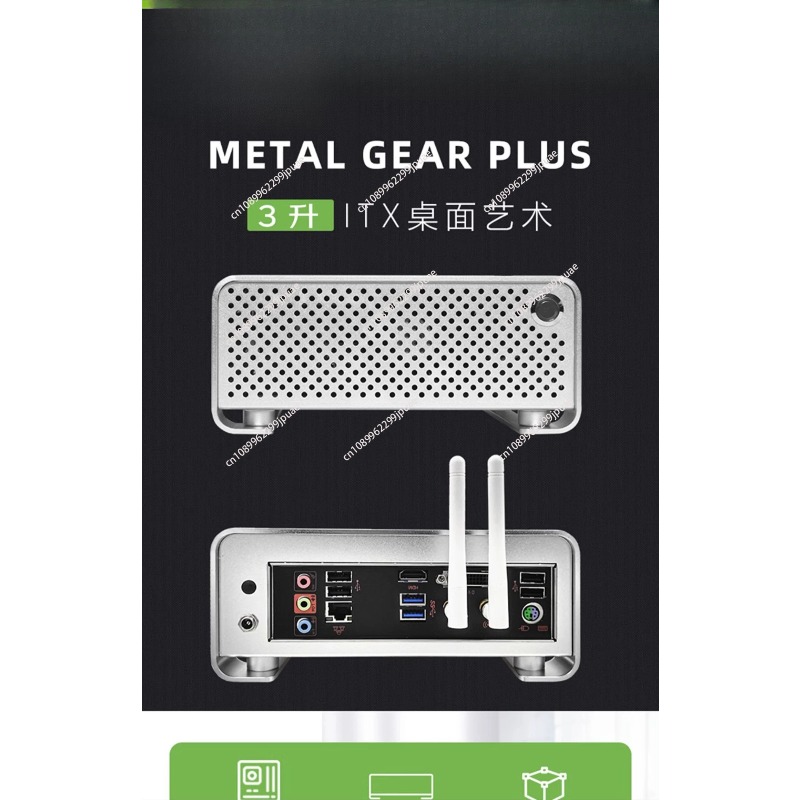 MGP all-aluminum mini ITX chas - Atx Power Supply review and price