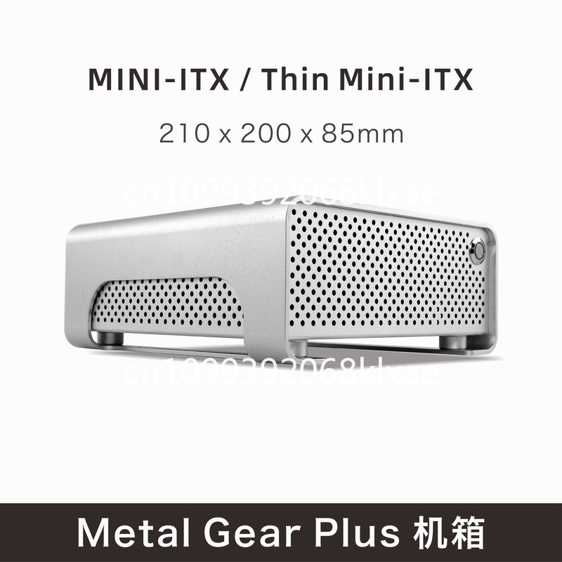 MGP all-aluminum mini ITX chas - Atx Power Supply review and price