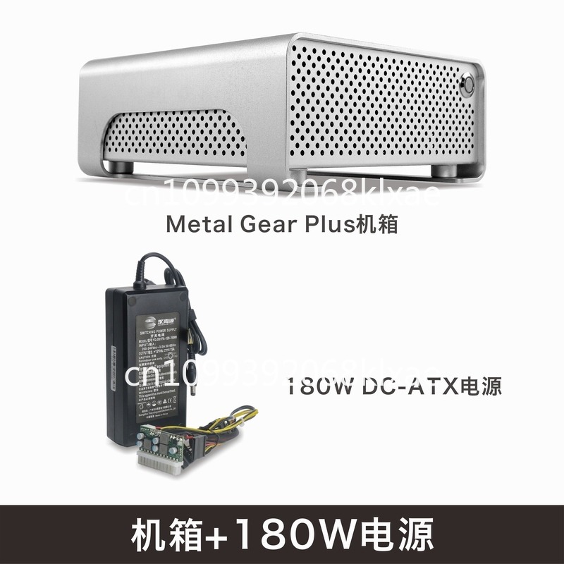 MGP all-aluminum mini ITX chas - Atx Power Supply review and price