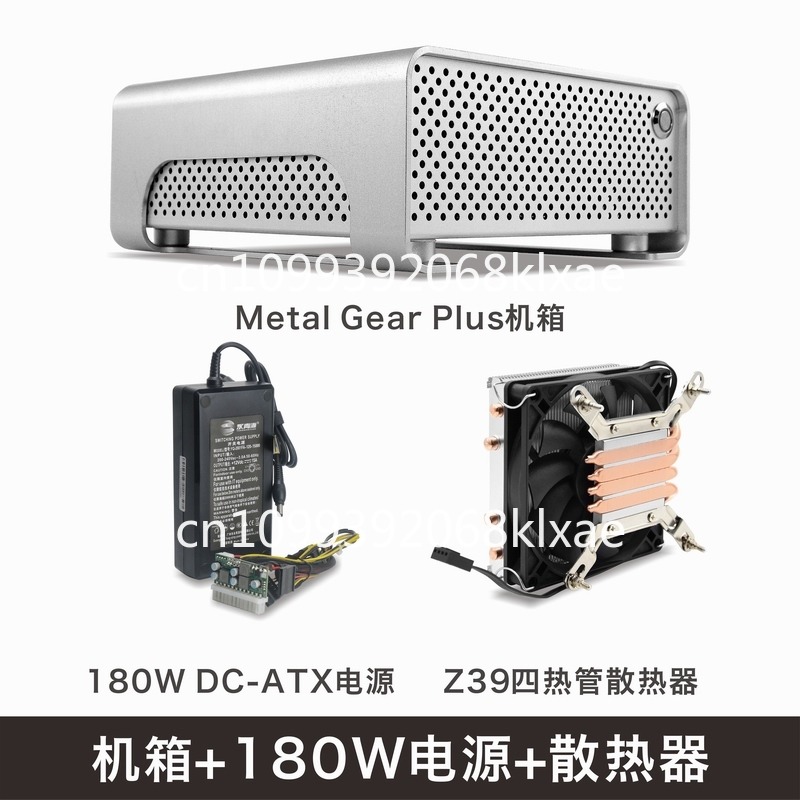 MGP all-aluminum mini ITX chas - Atx Power Supply review and price