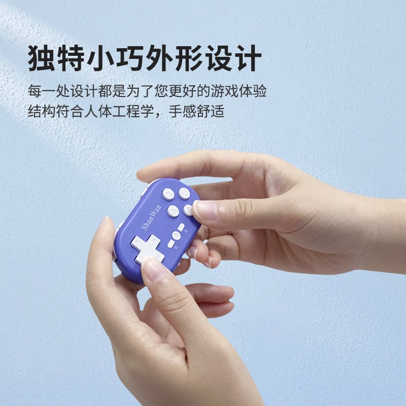 ShanWan Q36 Mini Game Controll - Pc Gaming On Android review and price