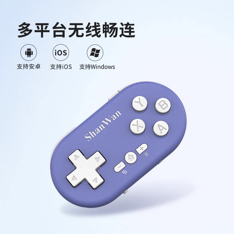 ShanWan Q36 Mini Game Controll - Pc Gaming On Android review and price