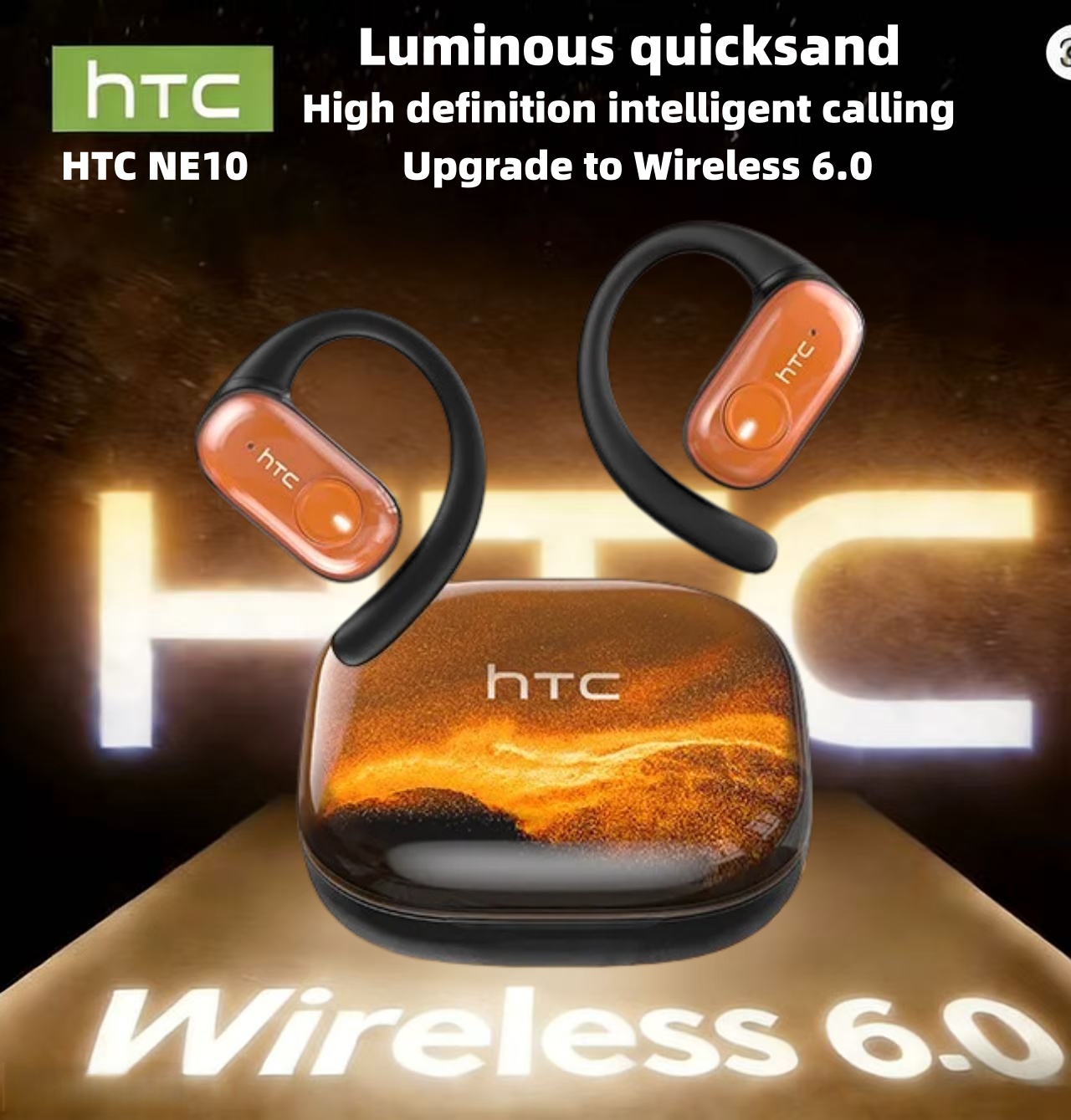HTC NE10  Nightlight Flow Sand - Pc Gaming Apple review and price