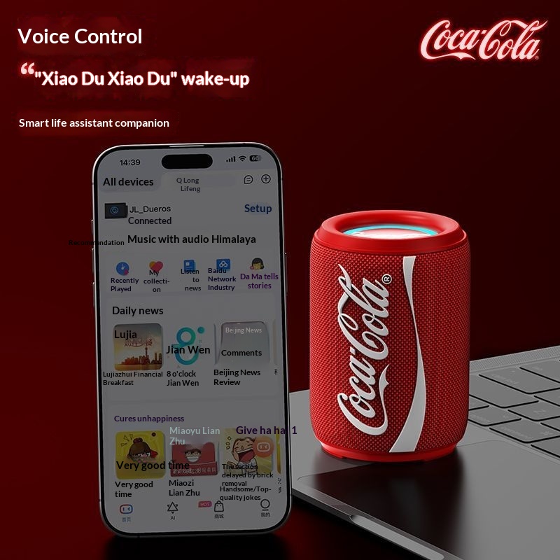 New Coke-Cola Collaboration Bl - Sound Card Usb review and price