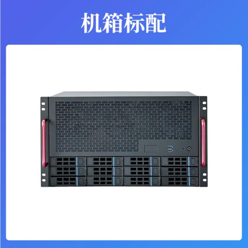 12 Bay NAS Chassis, ATX Mother - Atx Power Supply review and price