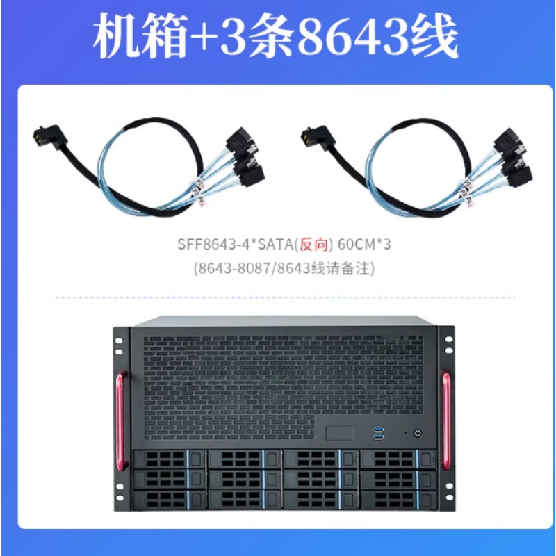 12 Bay NAS Chassis, ATX Mother - Atx Power Supply review and price
