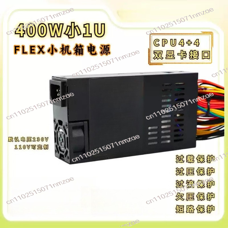 6+2Pin PCIe with Fixed Cables  - Atx Power Supply review and price