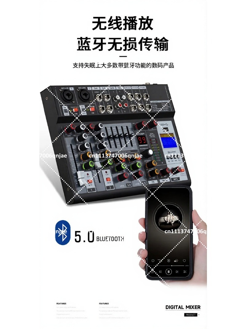 Professional Audio Mixer with  - Sound Card Usb review and price
