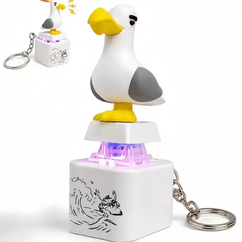 2007Seagull Mine Keychain, USB - Sound Card Usb review and price