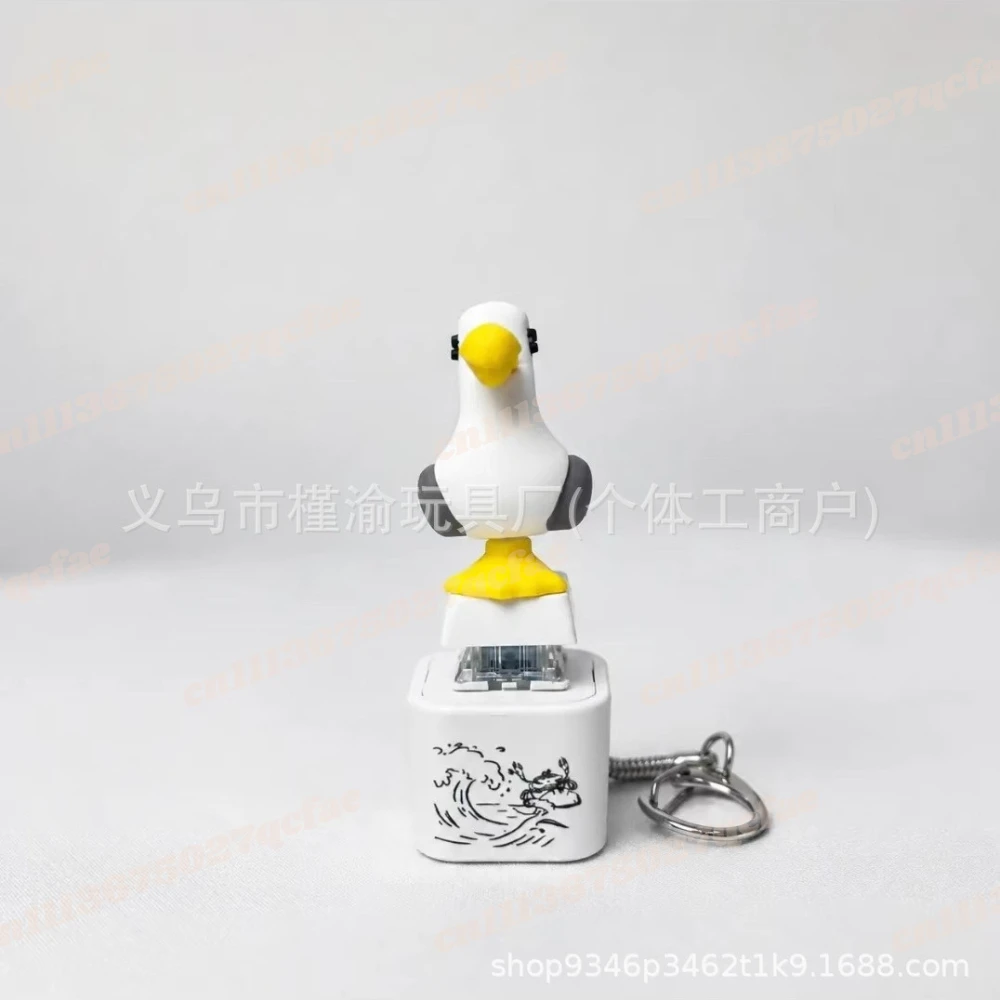 2007Seagull Mine Keychain, USB - Sound Card Usb review and price